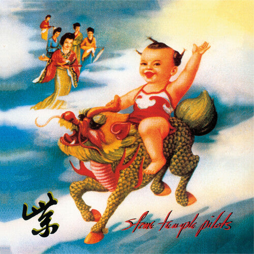STONE TEMPLE PILOTS - Purple (Crystal Clear Vinyl)